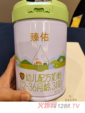 �����׃��䷽�̷ۣ�12-36���g��3�Σ�