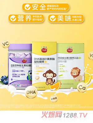 ���濵��ͯ��(f��)����ʳ�I�B(y��ng)�a�䄩