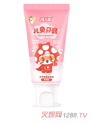 �����惺ͯ���ࣨ��ݮζ��