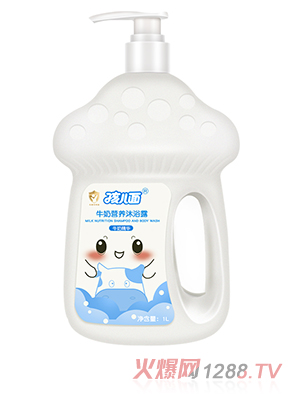 孩兒面牛奶營養(yǎng)沐浴露