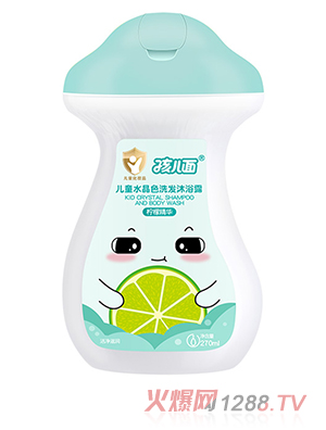 孩兒面兒童水晶色洗發(fā)沐浴露