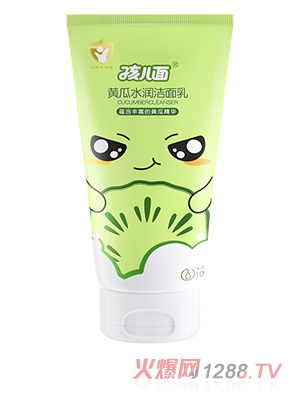 孩兒面黃瓜水潤潔面乳