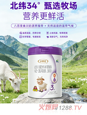 С�����׃��䷽���̷�