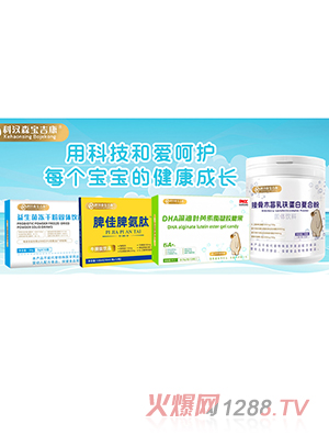 �Ɲhɭ�������I�B(y��ng)Ʒ