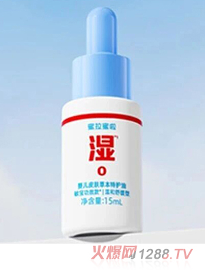 ���������냺Ƥ�w�ݱ����o(h��)��