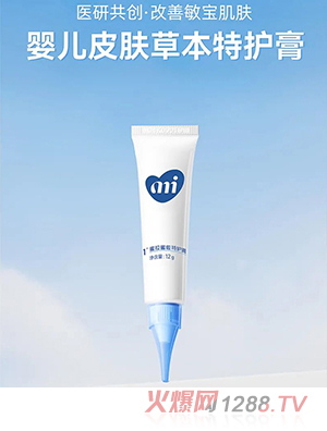 �����������o(h��)��