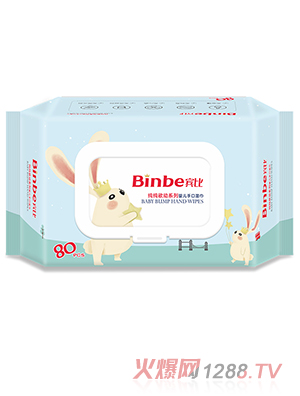 賓比純純欲動系列嬰兒口手濕巾80片