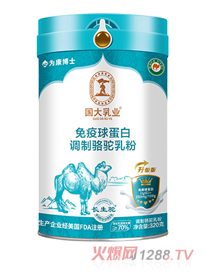 ������I(y��)�������򵰰������