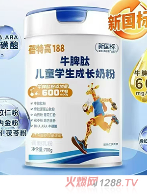 ���ظ�188ţƢ�ă�ͯ�W(xu��)�����L(zh��ng)�̷�