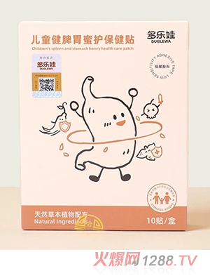 ����(l��)�ރ�ͯ��Ƣθ���o(h��)�����N