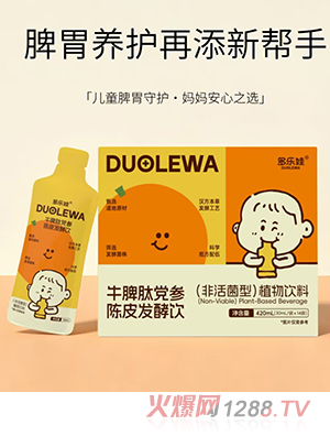 ����(l��)��ţƢ���h���Ƥ�l(f��)���