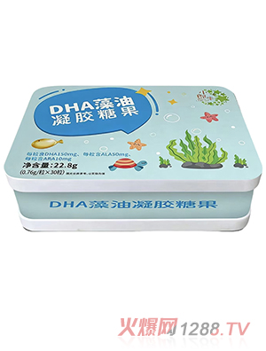 С��ţDHA�������z�ǹ�