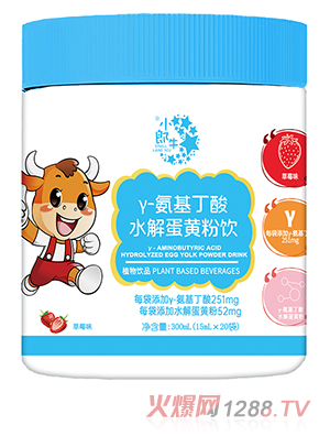 С��ţ��-��������ˮ�⵰�S���