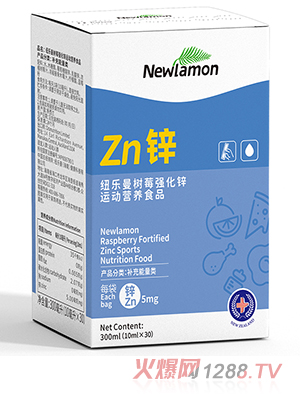 �~��(l��)����(sh��)ݮ��(qi��ng)���\�\(y��n)��(d��ng)�I(y��ng)�B(y��ng)ʳƷ