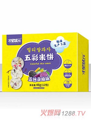 ���Ǡ�Ԫ������-����s�Zζ