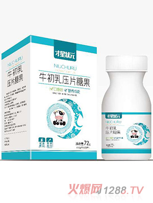 ���Ǡ�Ԫţ���鉺Ƭ�ǹ�