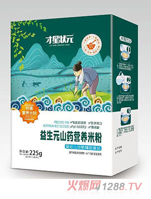 ���Ǡ�Ԫ���ŠI(y��ng)�B(y��ng)�׷�-����Ԫɽˎ���b