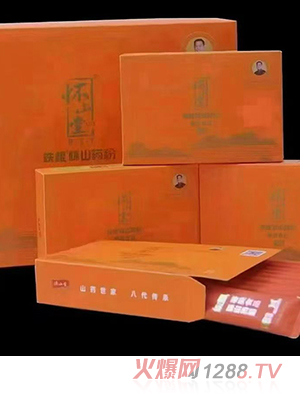 ��ɽ���F����ɽˎ��