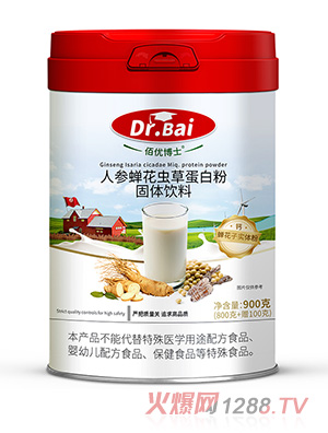 �ۃ�(y��u)��ʿ�˅��s���x(ch��ng)�ݵ��׷�