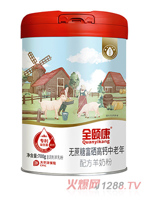 ȫ�U��®�o���Ǹ������}�������䷽���̷�