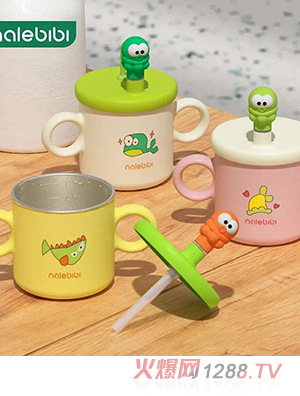 nalebibi那樂比比輔食碗