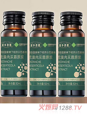 �p�l(xi��ng)���N��Į��ɐ��ԭ�{ƿ�b