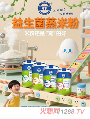 ���L(zh��ng)���������׷�