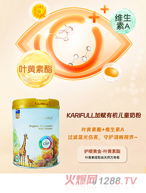 ���x�ЙC(j��)��ͯ�̷�