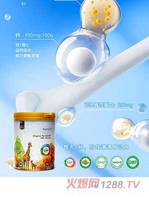 ���x�ЙC(j��)��ͯ�̷�