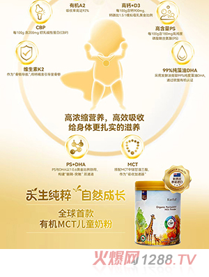 ���x�ЙC(j��)��ͯ�̷�