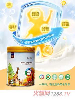 ���x�ЙC(j��)��ͯ�̷�