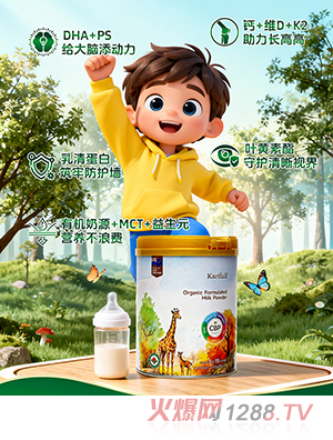 ���x�ЙC(j��)��ͯ�̷�