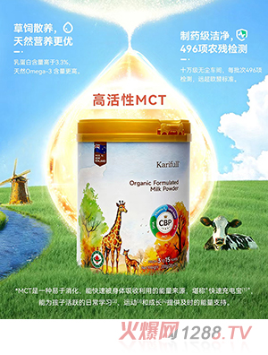 ���x�ЙC(j��)��ͯ�̷�