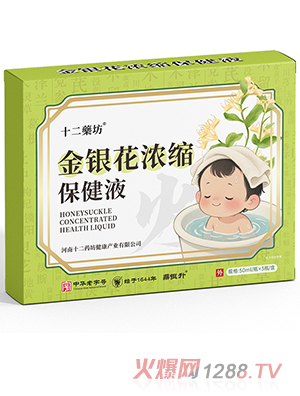 ʮ��ˎ�����y����s����Һ