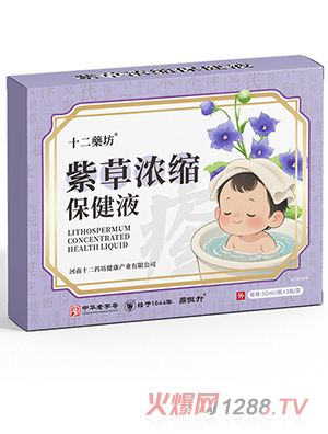 ʮ��ˎ���ϲݝ�s����Һ