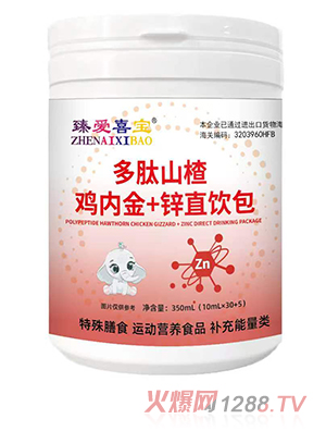 ���(��i)ϲ������ɽ��u��(n��i)��+�\ֱ�