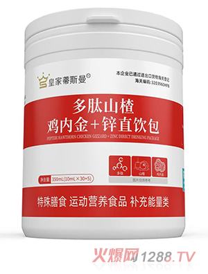 �ʼҵ�˹������ɽ��u��(n��i)��+�\ֱ�