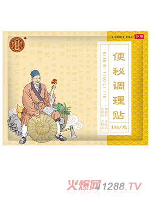 �����ñ����{���N