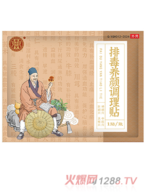 �������Ŷ��B(y��ng)��{���N