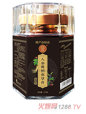 覆愈堂人參黃精蟲草膏