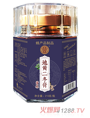 覆愈堂地黃二冬膏