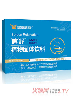 �ʼҵ�˹��Ƣ��ֲ����w���