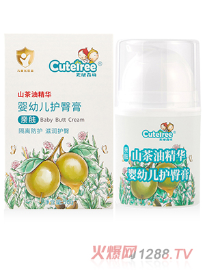 ��ʹɭ�֋��׃��o(h��)�θ�