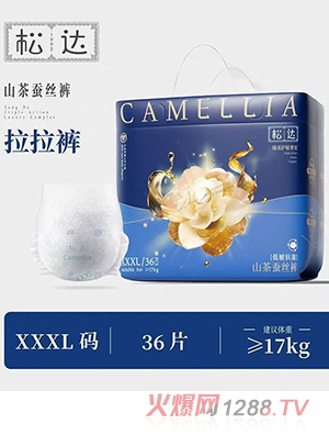 ���_ɽ���Q�zѝ����ѝXXXL�a