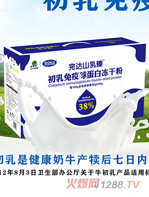 ���_ɽ������������򵰰׃��ɷ�