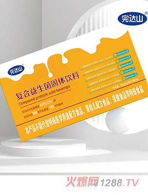 ���_ɽ��(f��)�����������w���