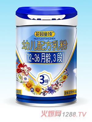 ���@ͯ���׃��䷽��ۣ�12-36���g��3�Σ�