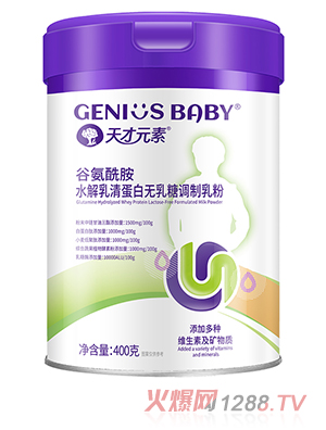 ���Ԫ�عȰ�����ˮ�����嵰�ןo�����{�����