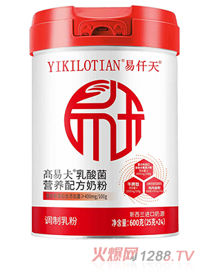 ��Ǫ����ׁ�������I�B(y��ng)�䷽�̷� 600��