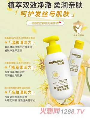 ���Őۋ��׃���|÷ϴ�l(f��)��ԡ¶